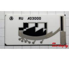 Плата датчика уровня топлива VVP A03000 Infiniti FX35/FX45 2002-2008,аналог 25060-CG00B/25060-CG000,правая сторона.